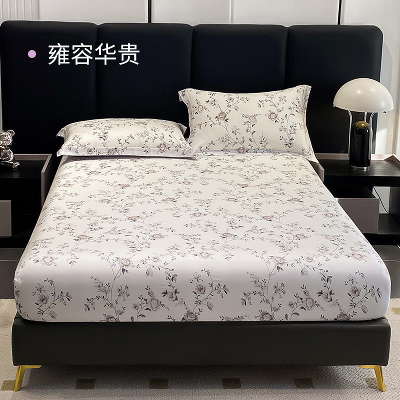 26x8加高款印花天丝床罩冰丝床笠单件席梦思床垫护罩保套全包夏季