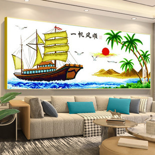 7wp3批发十字绣一帆风顺2023新款线绣满客厅简单大气手工刺绣自己