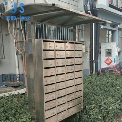 热销河北杰顺信报箱落地公司别墅信箱信件储物柜