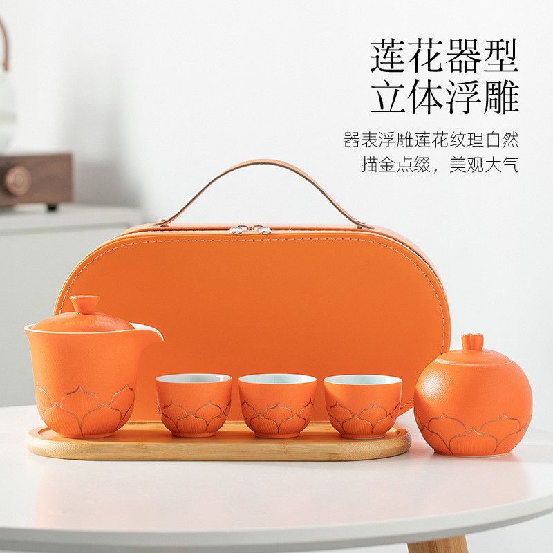 热销简易旅行茶具整套装备户外包车载办公室家用便携式功夫泡茶壶