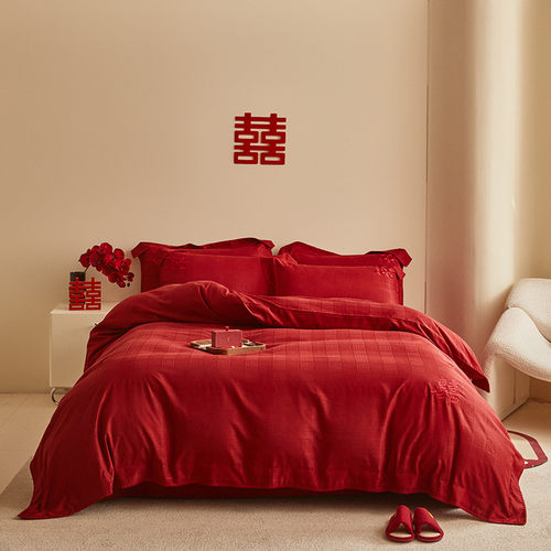新中式婚庆四件套大红色刺绣被套新婚婚房结婚床上用品陪嫁简约4