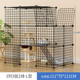 猫笼子家用别墅自由空间室内猫笼别墅舍大号猫猫咪猫窝