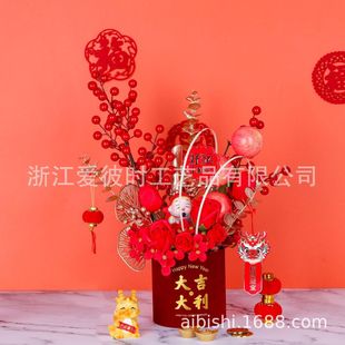 新年抱抱桶肥皂花小号单个圆形红色福字福桶龙年香皂花摆件批发