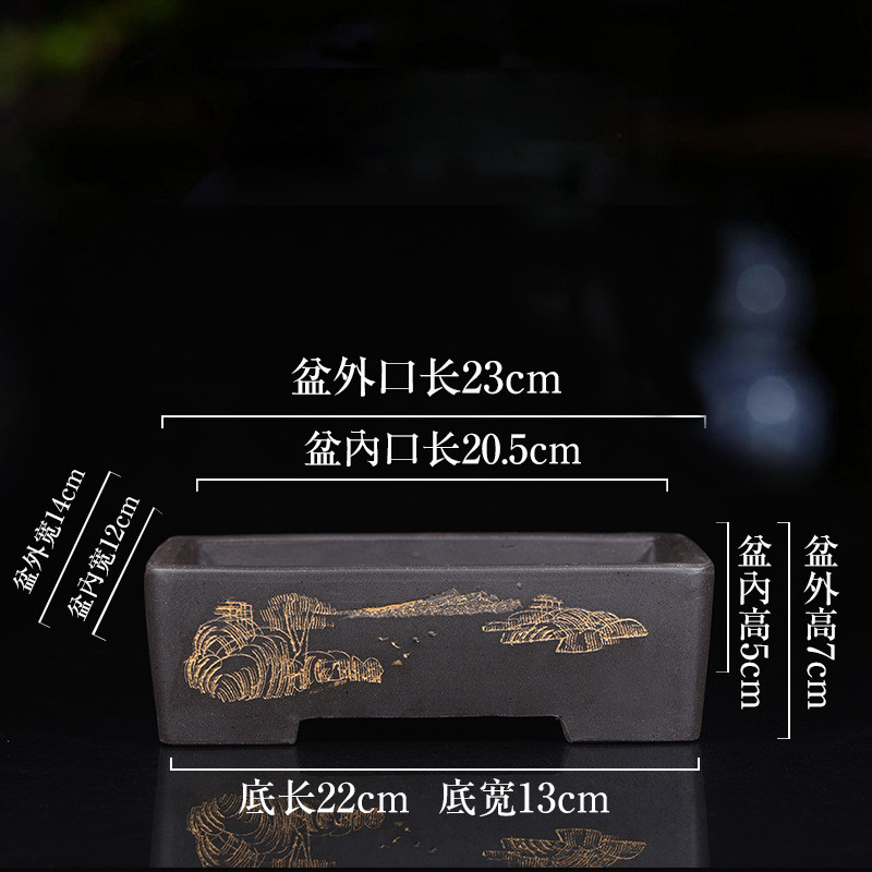 紫砂花盆花器客厅室内盆景盆精品老庄长方形多肉假山园艺绿植批发