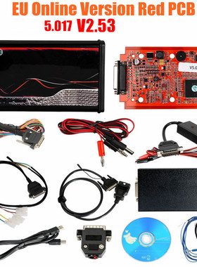 热销跨境ktagv7.020kessv2v5.017ecuprogrammer可联网不限点