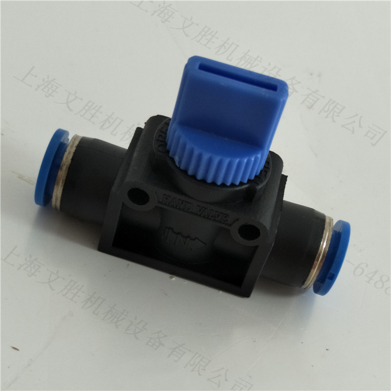 热销接头开管festohe-2-qs-8(153468)