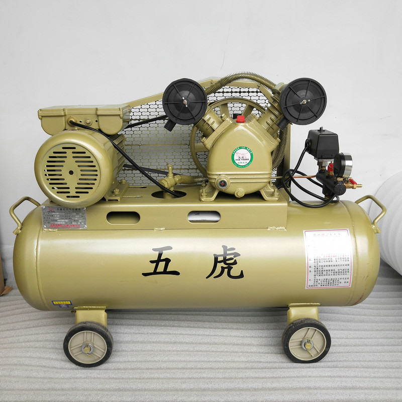 热销新款五虎活塞式空压机wh-v30可机油活塞式空压机移动润滑空压