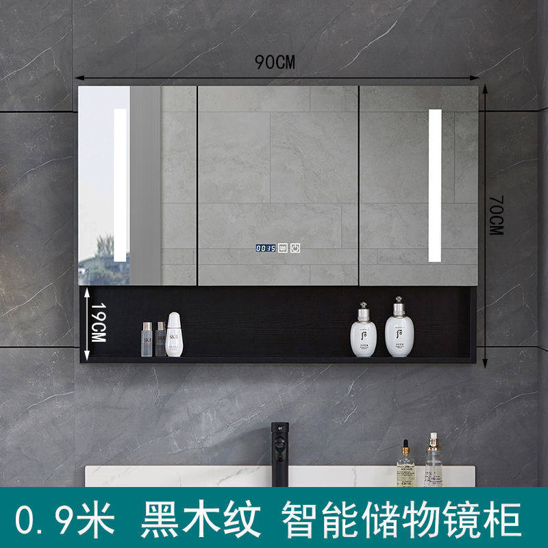 卫生间镜子带置物架简约浴室镜柜挂墙式实木收纳梳妆镜子镜箱厕所