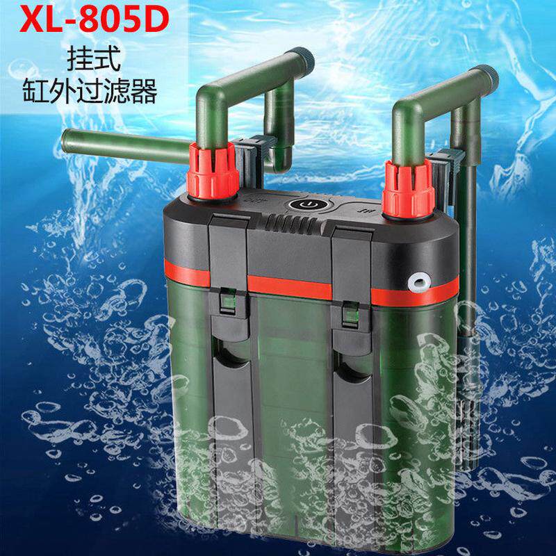 西龙xl805d一键启动缸外过滤桶过滤器鱼缸壁挂外置过滤器