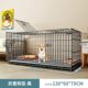 狗笼子中型犬小型犬狗窝厕所一体加厚铁网宠物笼室内家用占地方不