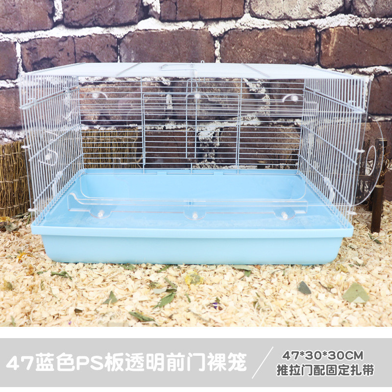 亚克力60/47基础笼改仓鼠笼子透明笼超大ps板前门金丝熊花枝蜜袋