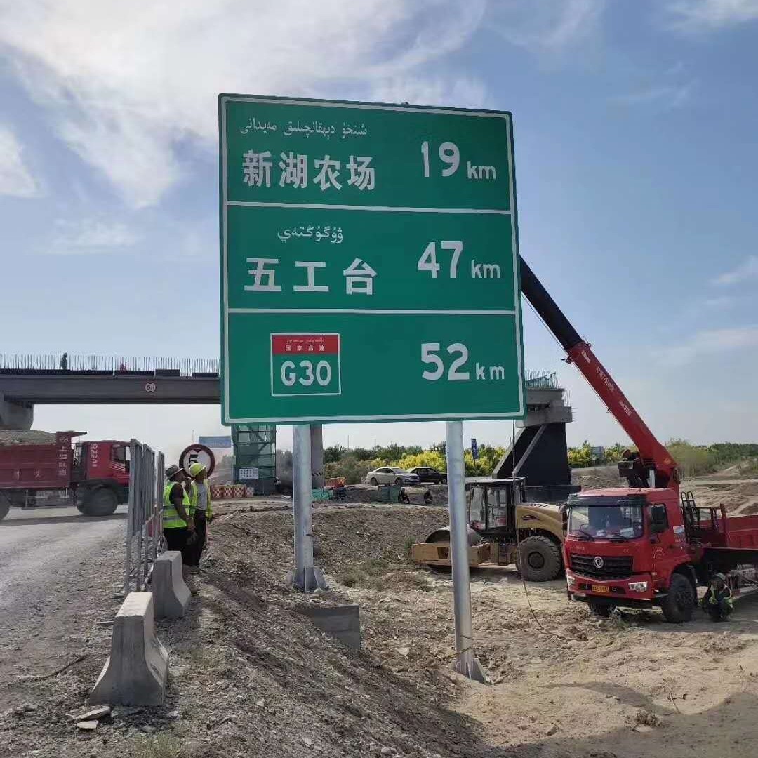 热销标志牌交通安全标志指示牌杆杆柱双立柱门架防撞标志杆路牌单