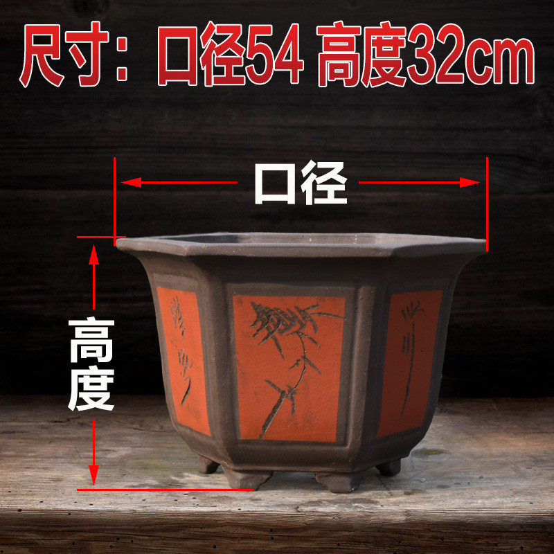 桂花树大号特大号超大口径30以上的紫砂花盆茶花长寿花金钱树专用