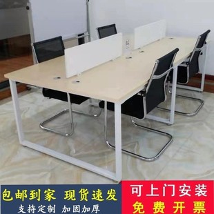 文员并排单双三人屏风工作位卡座 6人位职工电脑办公桌椅组合