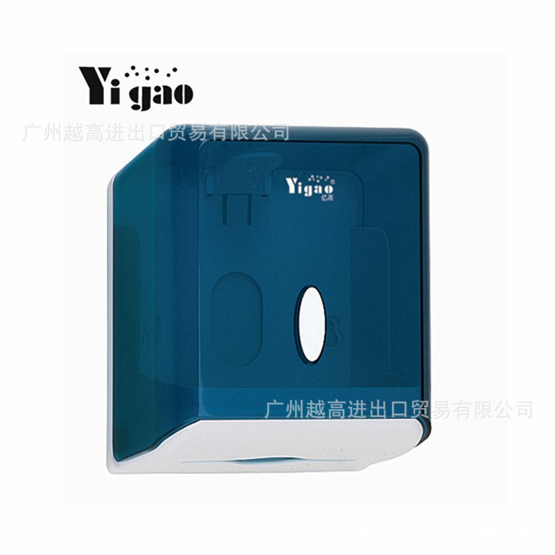 酒店挂壁式小号抽纸盒大号抽纸巾盒擦手纸盒商场塑料公共纸巾盒