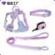 工厂定制狗狗胸背新潮撞狗牵引色系背套反光宠物背带式 牵引绳