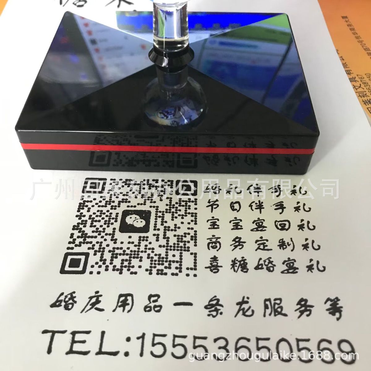 订做8X10cm自带油墨印章超大号宣传单光敏印章大号自动光敏印章