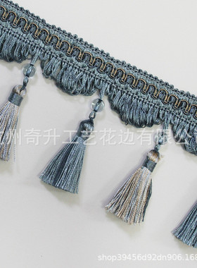 欧式高档整版花边窗帘流苏水晶珠子小吊穗布料配饰拼接吊球卧室