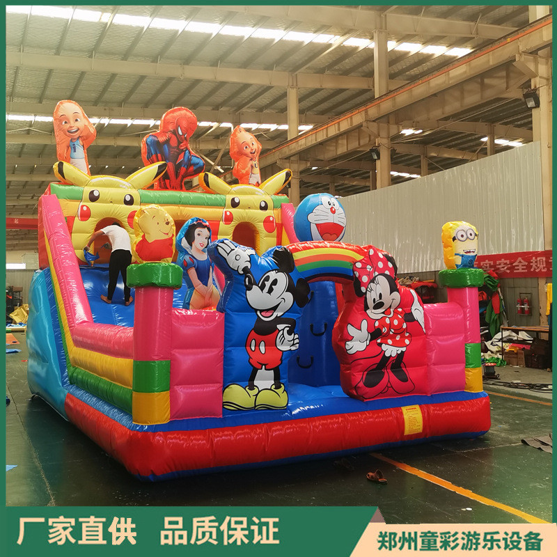 海底世界出口外单大型充气城堡蹦床滑梯儿童乐园游乐场公园庙会