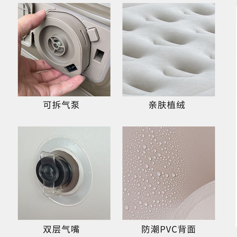 户外自动充气床便携露营帐篷用睡垫打地铺加厚可收家用充气床垫纳