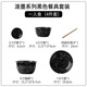 创意墨点陶瓷碗高颜值家用轻奢碗碟套装 撞色设计餐具全套批发