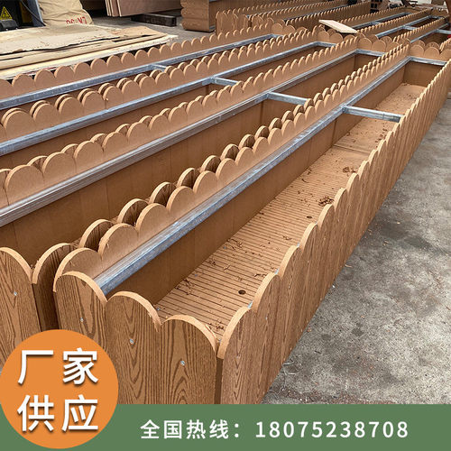 公园塑木木塑户外围墙庭院篱笆防腐广场厂家批发塑木板花箱花箱