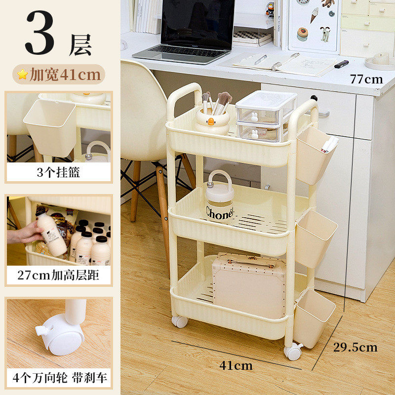 合租房家用收纳手推车出租屋省空间移动小推车房间卧室置包邮
