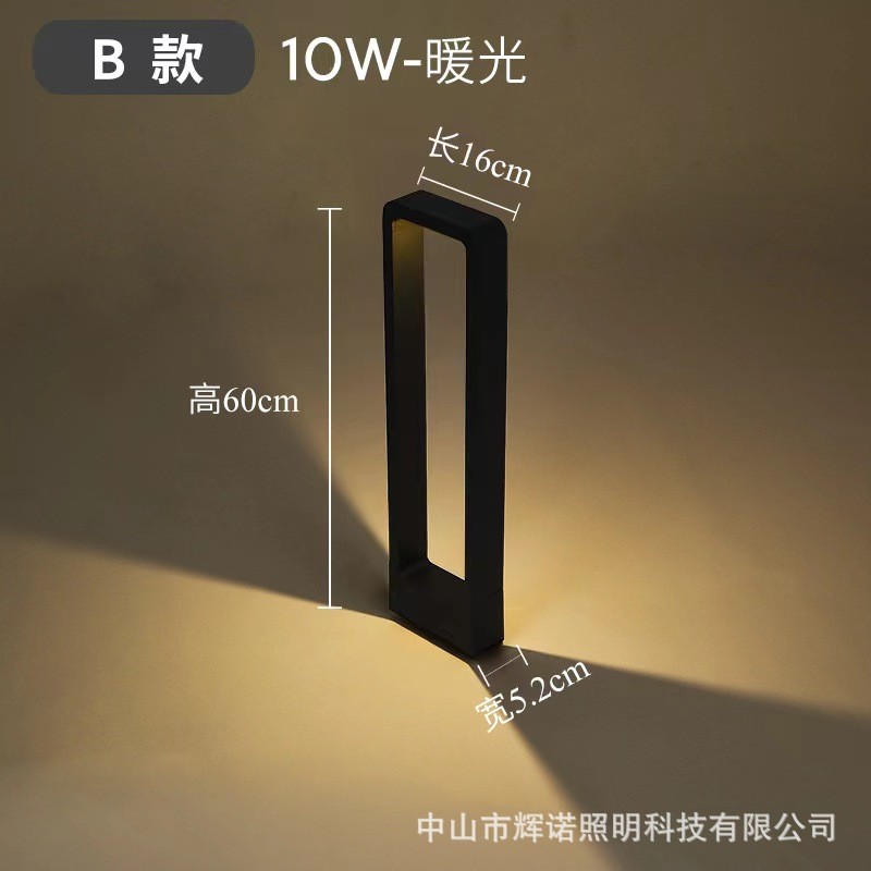 led草坪灯防水庭院灯户外花园别墅灯东方之门草地公园园林景观灯