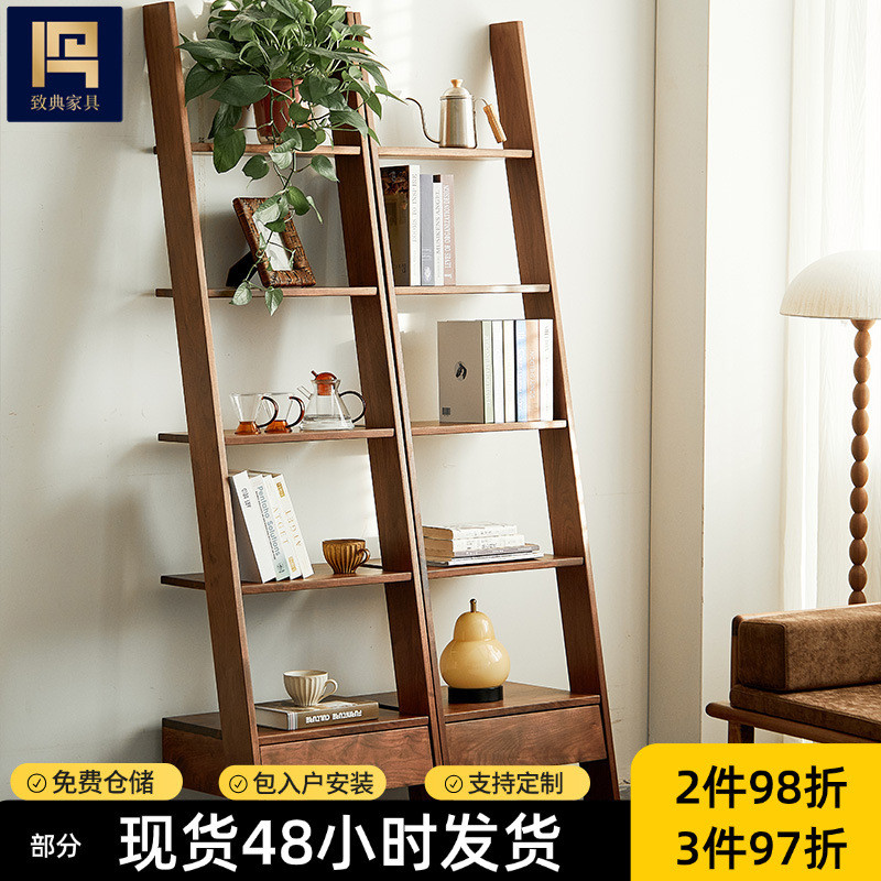 致典实木书架落地书柜北欧极简带抽屉收纳置物架