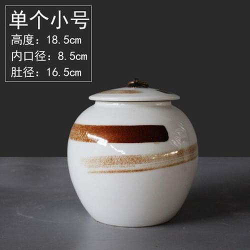 热销现代新中式客厅电视柜玄关摆件样板房书房陶瓷罐摆设家居软装