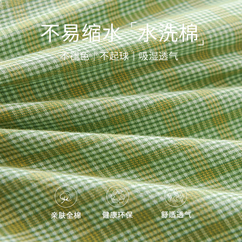 x6ro批发绿色六面床垫保护套水洗棉全包拉链乳胶垫被罩学生宿舍单
