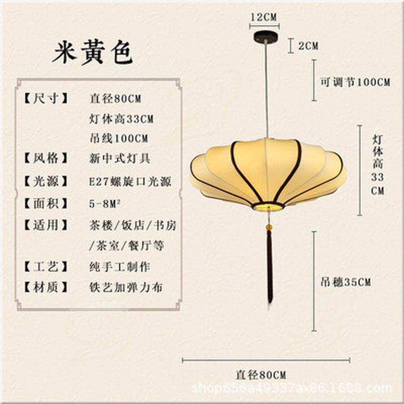 中式吊灯火锅店餐厅会所仿古茶楼古典灯具中国风酒店布艺红灯笼