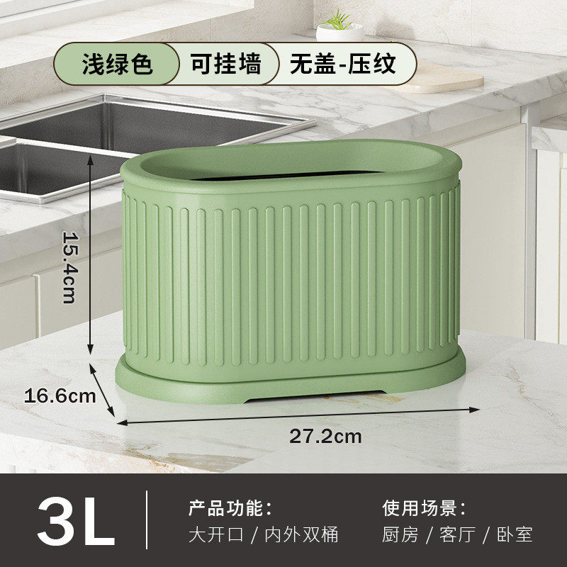 包邮桌面垃圾桶客厅桌上按压式轻奢小号家用卫生间收纳盒垃圾篓