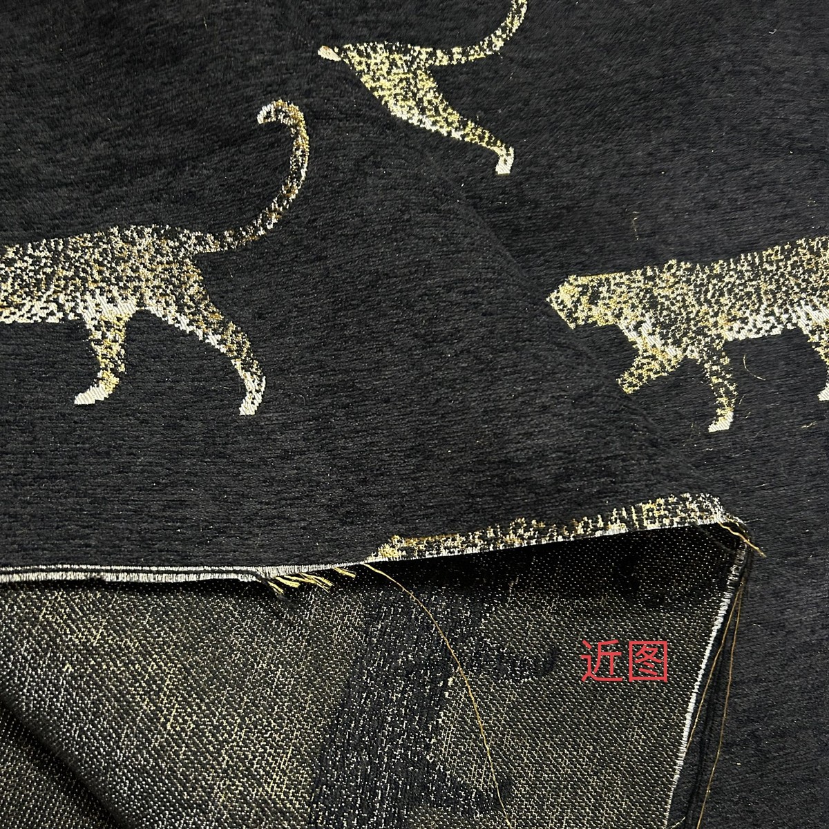 门幅280cm豹子金钱豹图案宽幅雪尼尔提花面料抱枕布中古风沙发布
