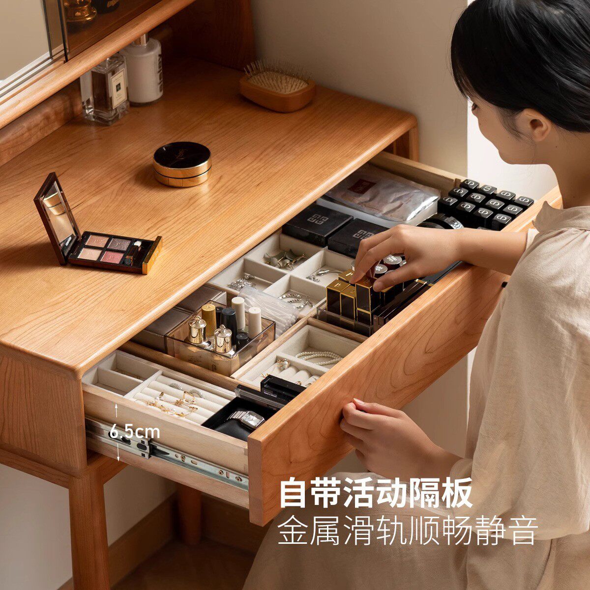 实木樱桃木小户型卧室小型复古化妆桌多功能收纳梳妆台