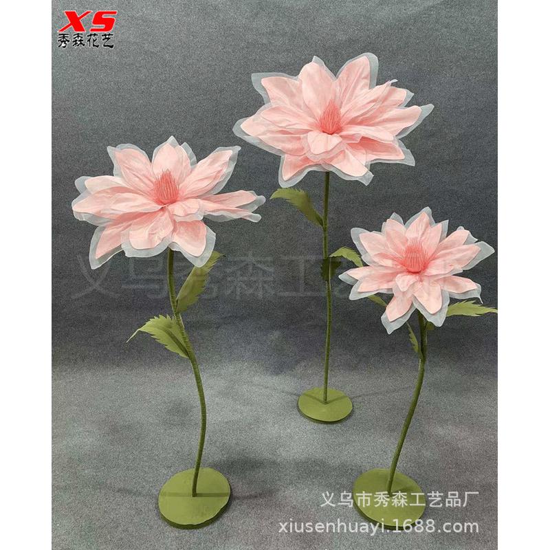 婚庆路引场地布置大花泡沫仿真荷花场地布置道具庆典用品