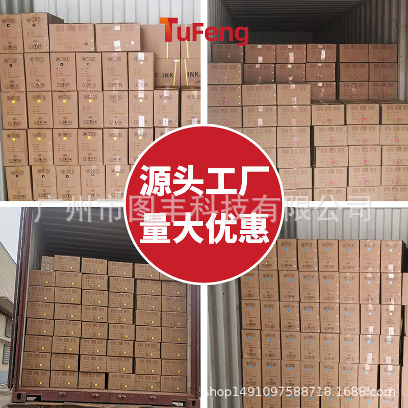 全自动打扣机灯箱布套装布刀刮布扣眼机广告工具扣眼喷绘钉扣设备