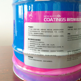 新型醇酸油漆金属工业钢结构房梁翻新防锈漆耐高温防腐漆厂家批发
