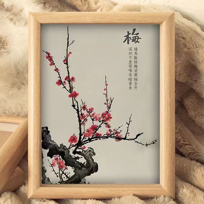 古风梅兰竹菊水墨画桌面摆件相框客厅房间书房茶舍新中式画框礼物