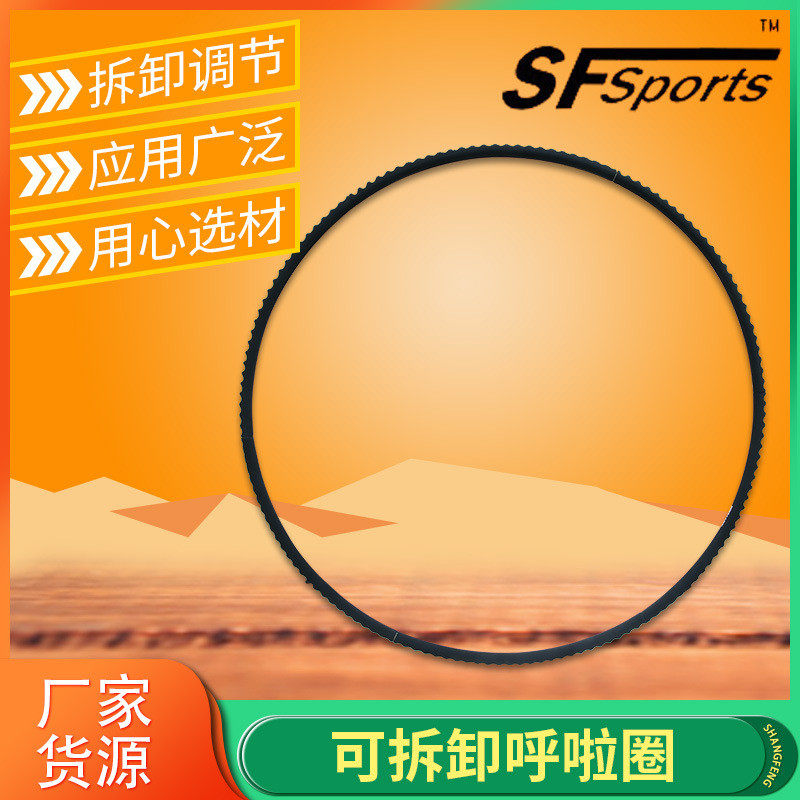 重量型泡沫呼啦圈健身收腹运动可调节金属内圈绿黑色可拆卸呼啦圈