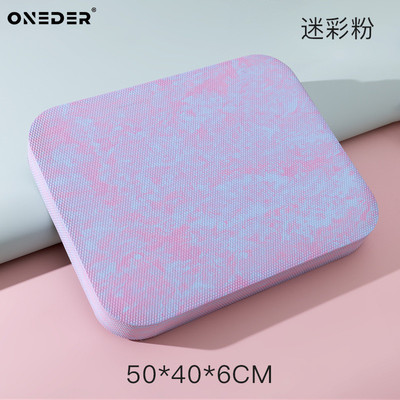 平衡垫软踏健身核心训练专用跪垫健腹轮平板支撑瑜伽加厚泡沫垫