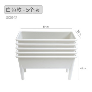 种菜专用箱塑料花盆家用阳台种菜盆种植箱爬藤架花架葡萄架支撑杆
