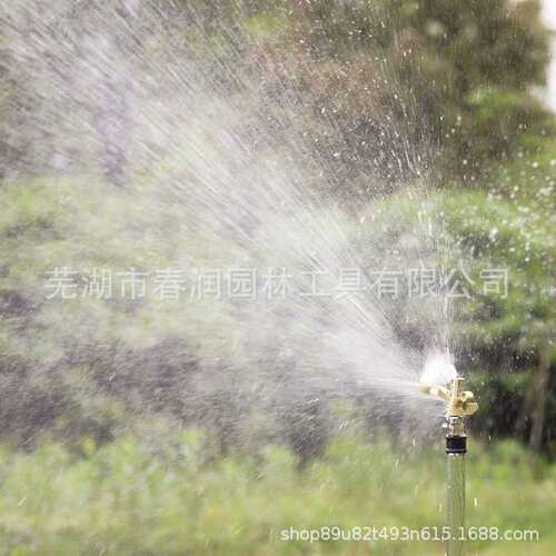 锌合金园林360度旋转喷头洒水器自动灌溉草坪浇花浇水农业除尘降