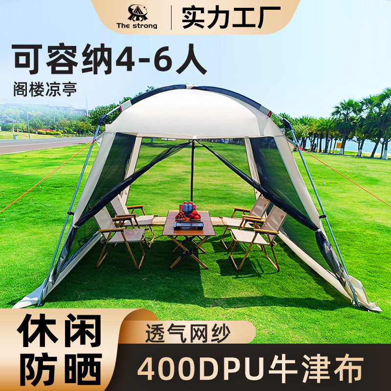 驴之友阁楼网纱户外休闲帐篷野餐野外防蚊防晒一居室网纱帐篷