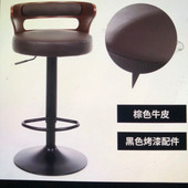 jry1收银实木现代简约靠背北欧升降旋转高脚凳吧凳家用吧台椅酒吧