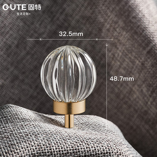 mnx2固特透明拉手柜门衣柜抽屉门把手水晶鸽子蛋轻奢法式简约黄铜