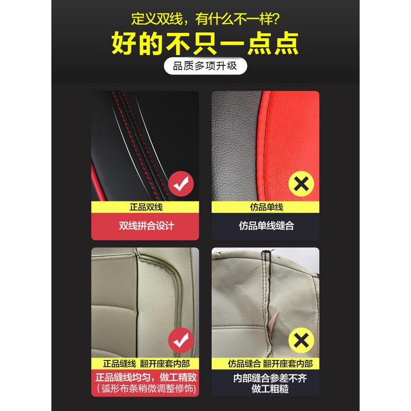 汽车座套全包真皮座椅套专用全包围夏季座垫四季通用汽车坐垫