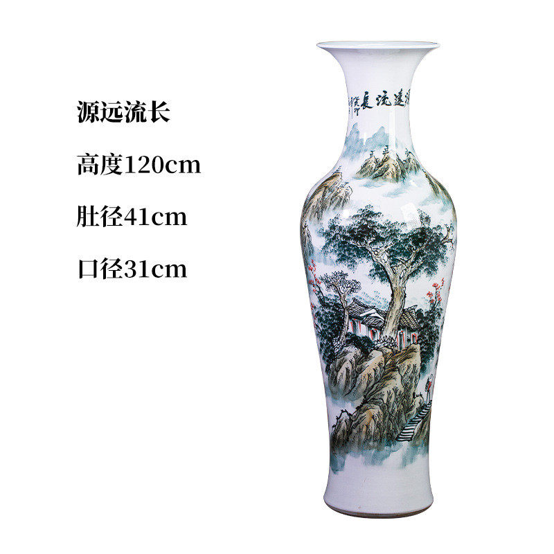 款陶瓷落地大花瓶仿古青花瓷高景德镇瓷瓶客厅摆件酒店别墅装饰品
