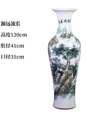 景德镇陶瓷落地大花瓶仿古青花瓷高款客厅摆件瓷瓶酒店别墅装饰品