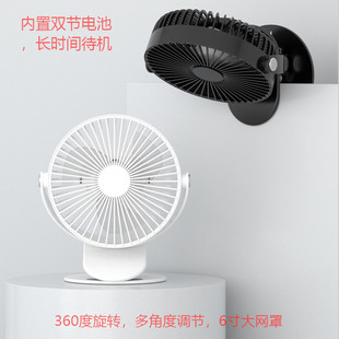 新款 桌面 夹式 小风扇USB宿舍床空调头婴儿车迷你充电家用台式